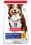 Hill's Science Plan Mature Adult Medium kip 12 kg