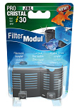 JBL ProCristal i30 FilterModul