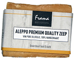 Frama Best For Pets Aleppo Premium Quality Zeep 200 gr