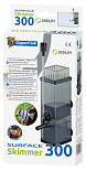 SuperFish Surface Skimmer 300