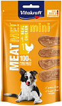 Vitakraft Meat Me! kip mini 60 gr