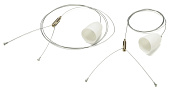 OASE HighLine Premium LED kabel ophangset