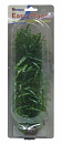 SuperFish Easy Plants hoog 30 cm nr. 2