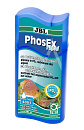 JBL PhosEx rapid <br>100 ml